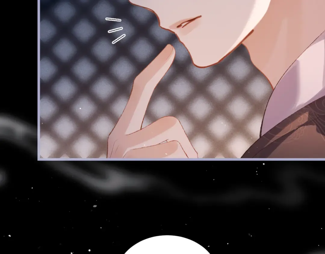 第51话 解忧  第2页