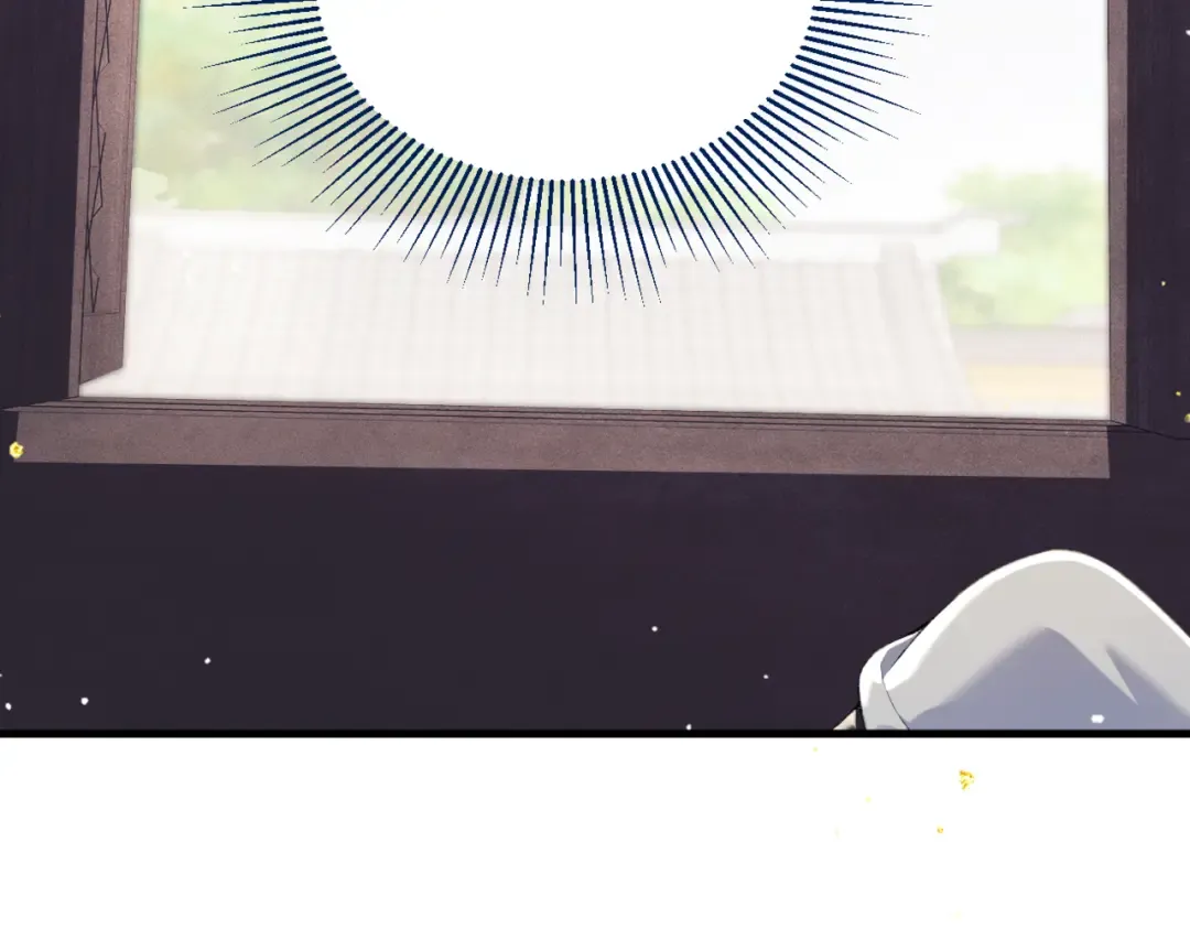 第51话 解忧  第11页