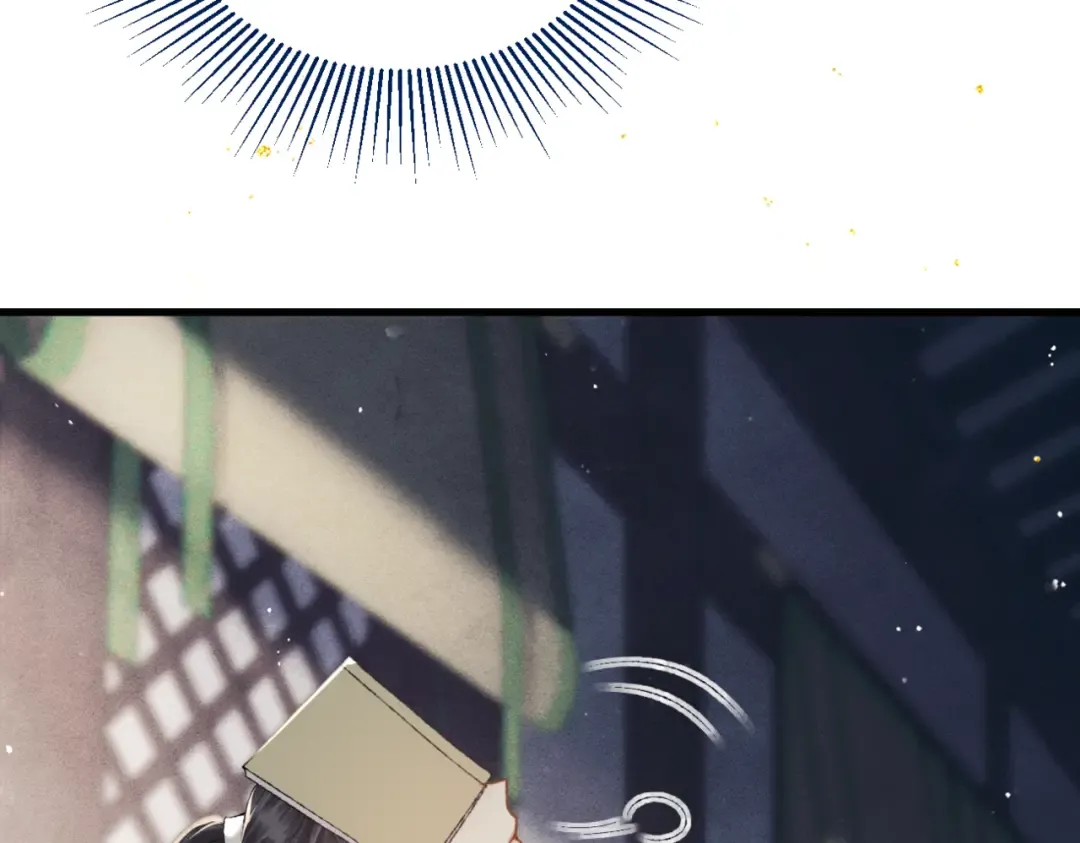 第51话 解忧  第14页