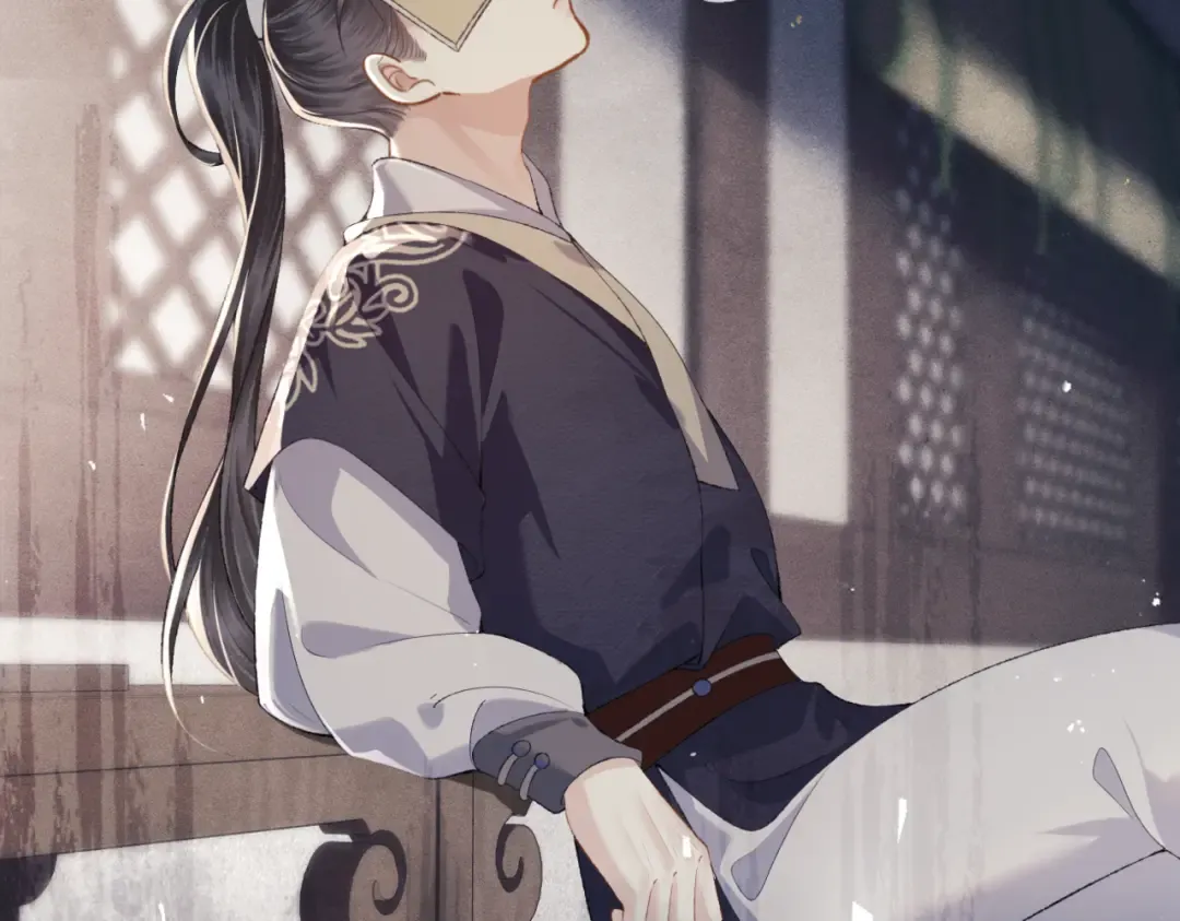 第51话 解忧  第15页