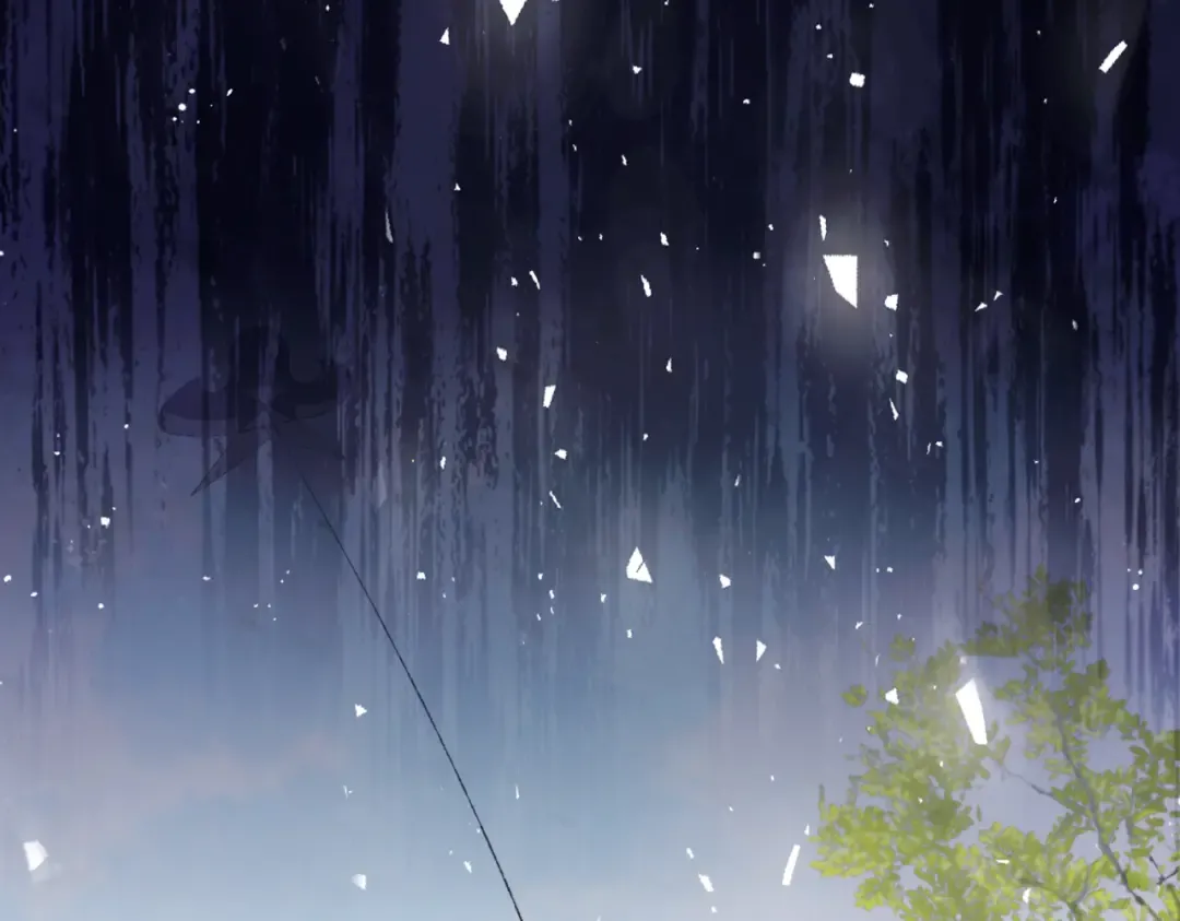 第51话 解忧  第17页