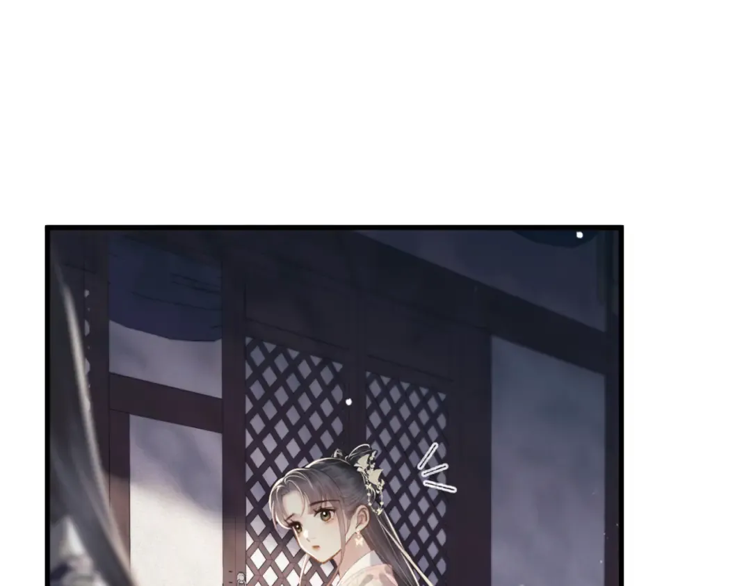 第51话 解忧  第37页