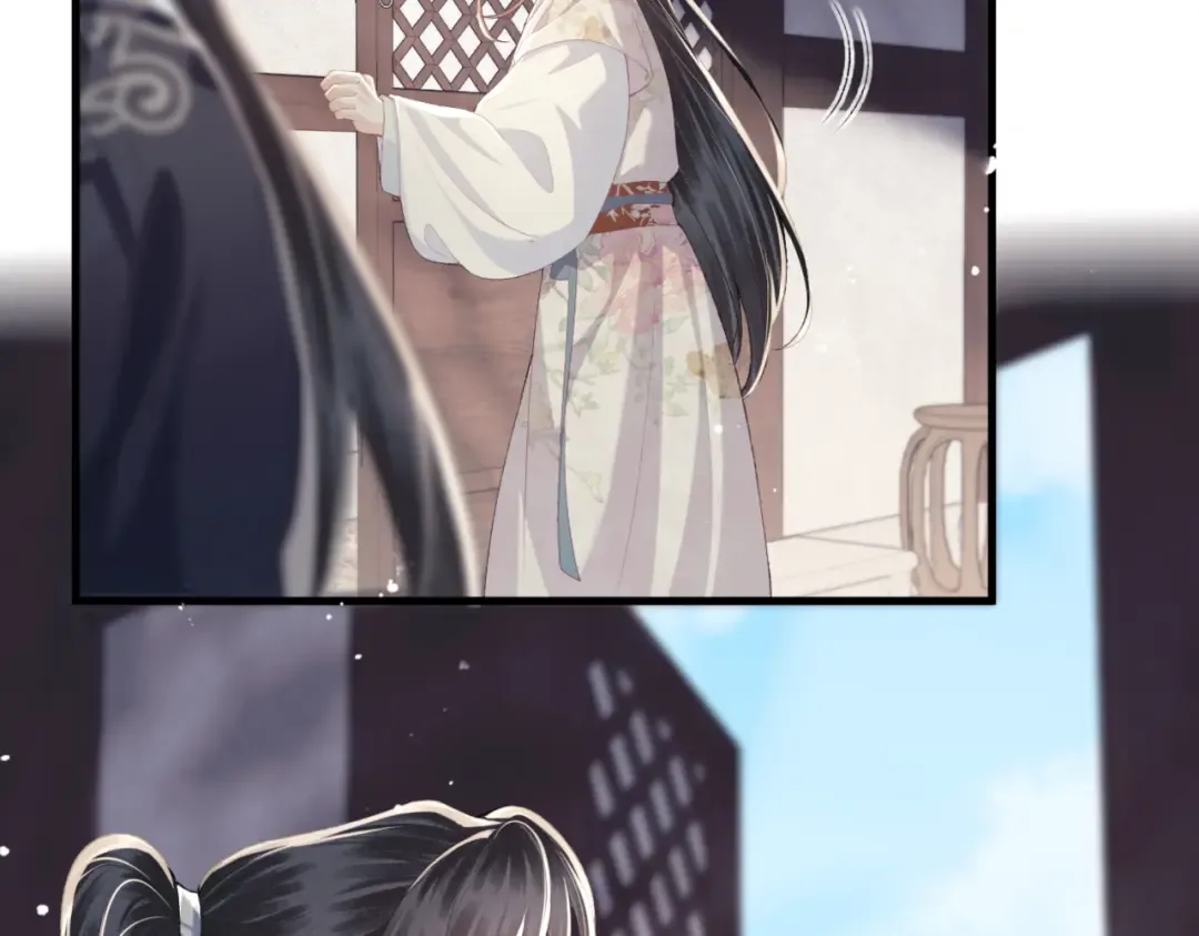 第51话 解忧  第38页