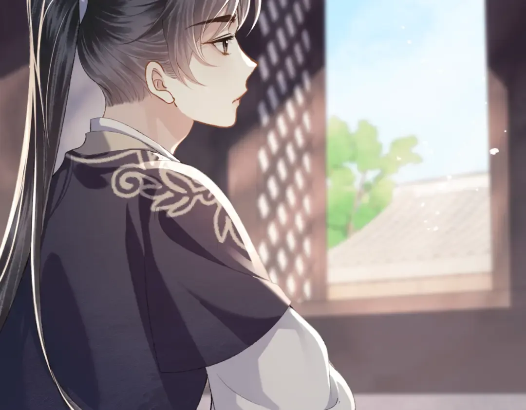 第51话 解忧  第39页
