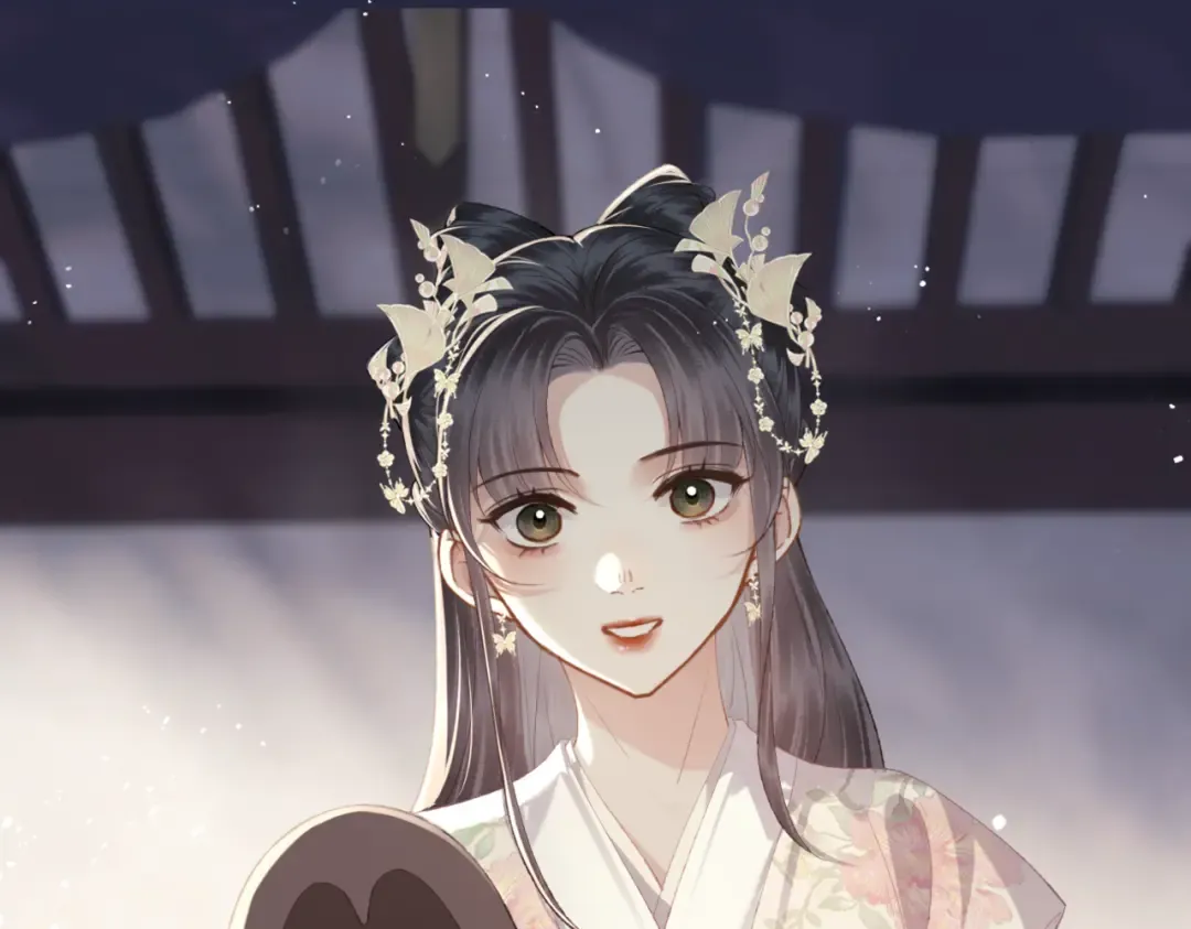 第51话 解忧  第46页