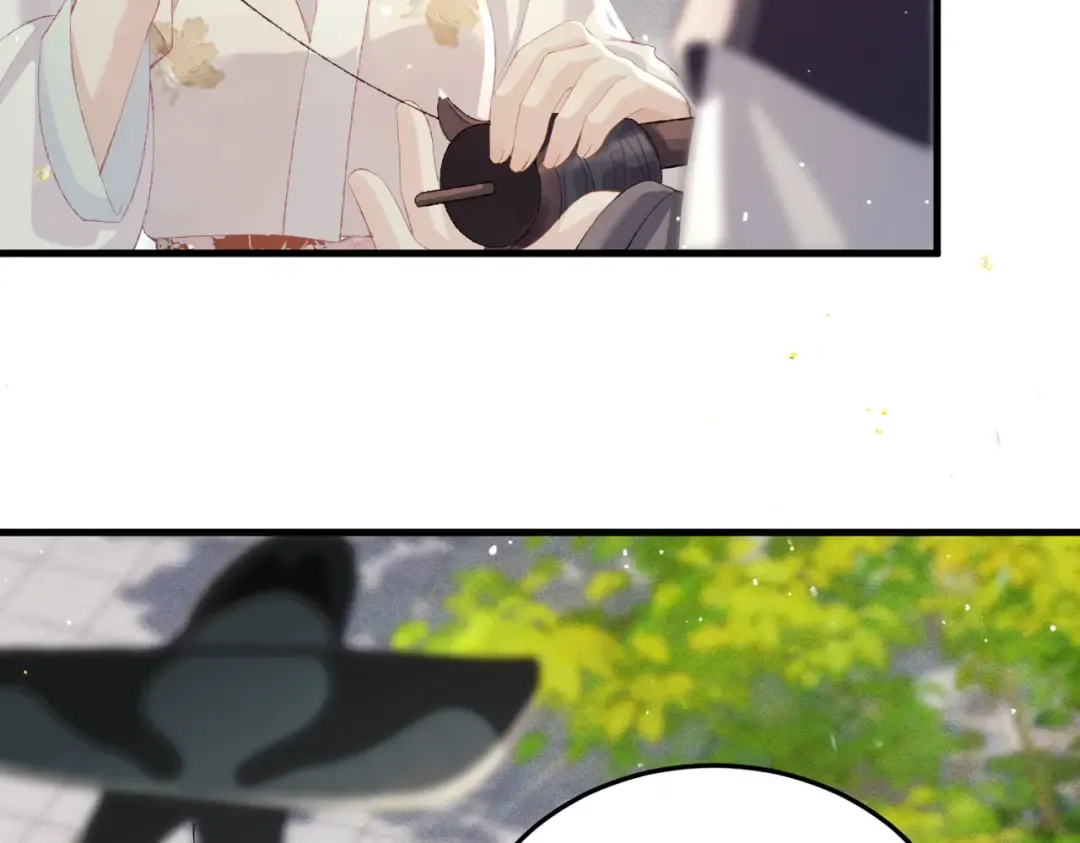 第51话 解忧  第61页