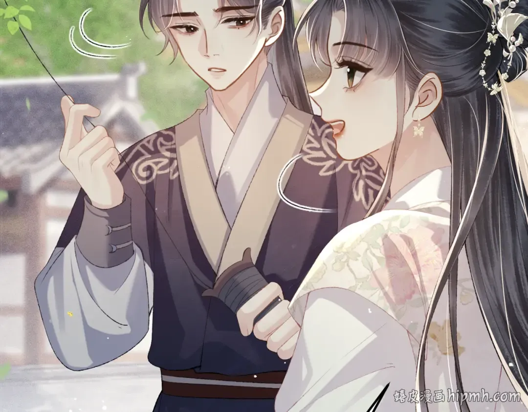 第51话 解忧  第64页