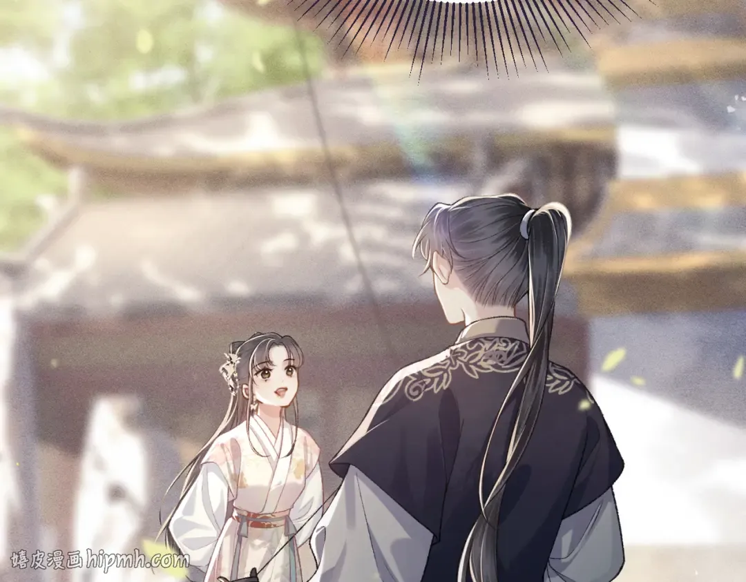 第51话 解忧  第80页