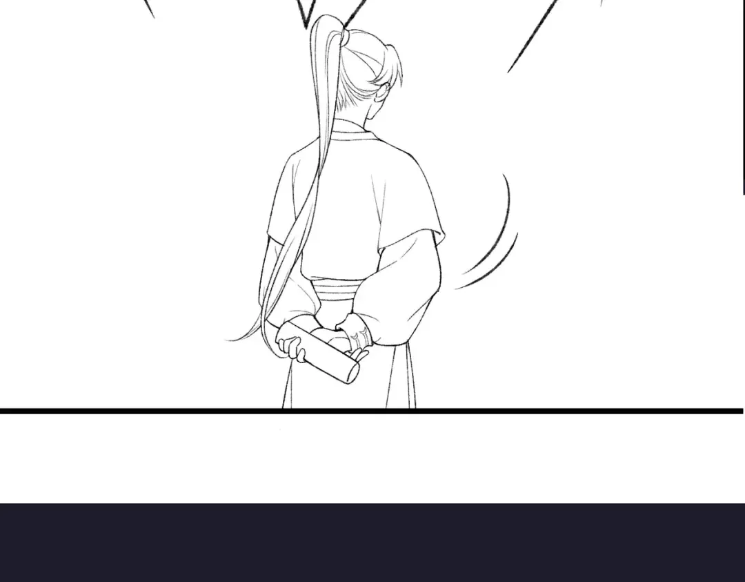第51话 解忧  第100页