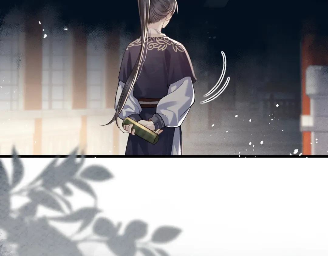 第52话 错误的选择 第25页