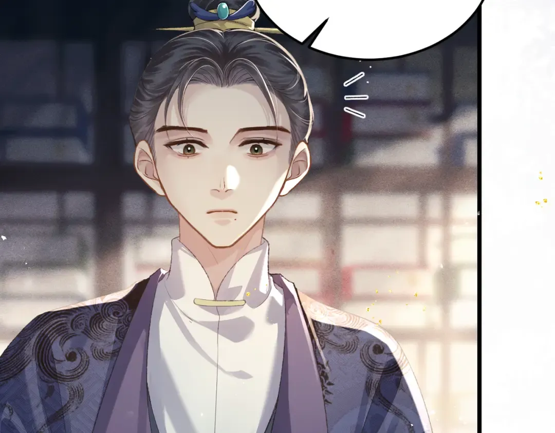 第52话 错误的选择 第42页