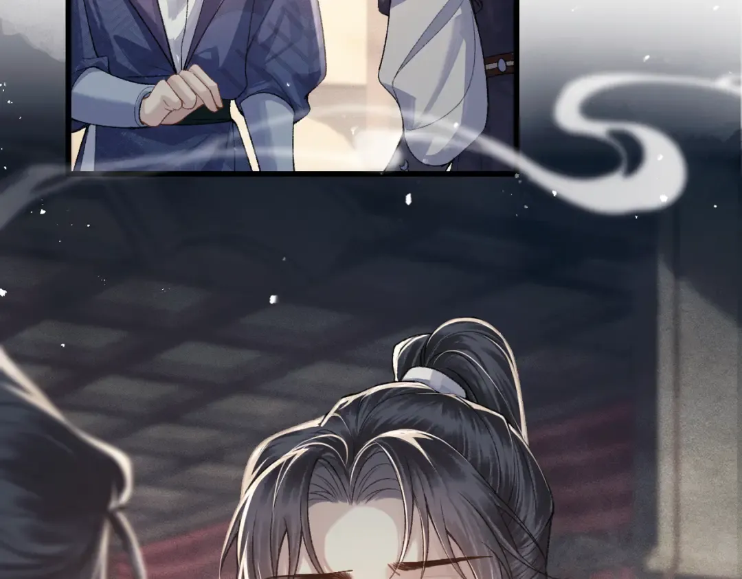 第52话 错误的选择 第51页