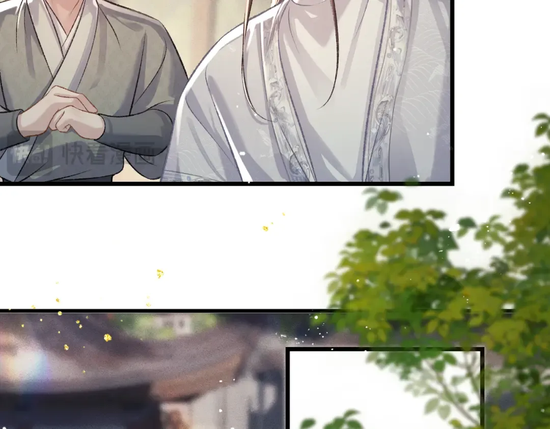 第52话 错误的选择 第67页