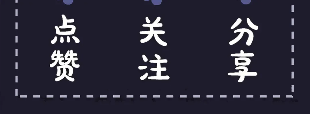第52话 错误的选择 第108页