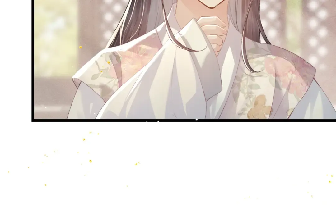 第53话 礼物 第55页