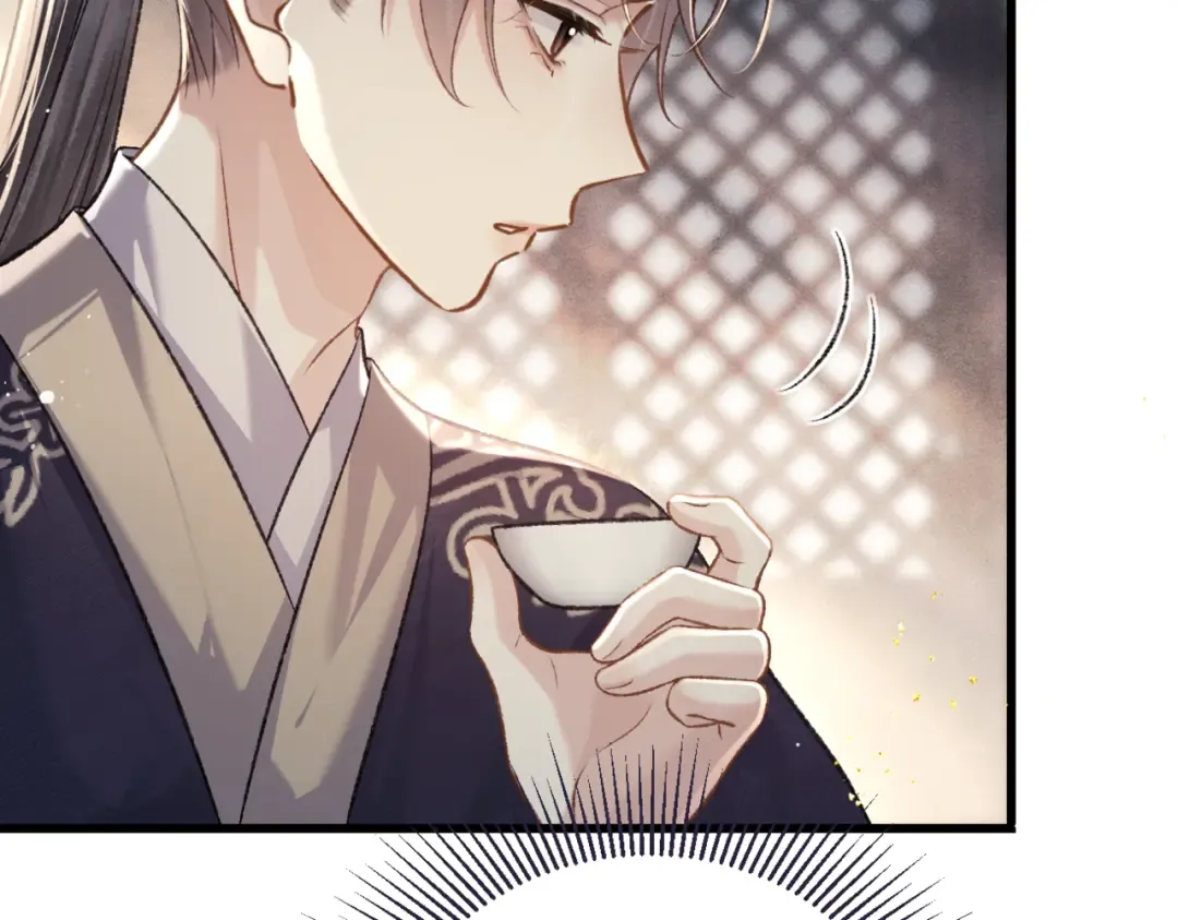 第53话 礼物 第75页