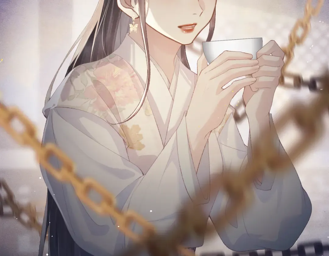 第54话 同心不离 第7页