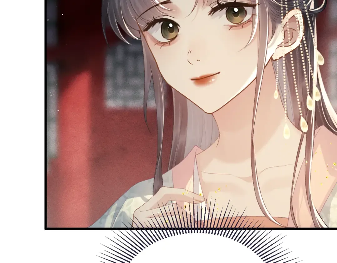 第54话 同心不离 第23页