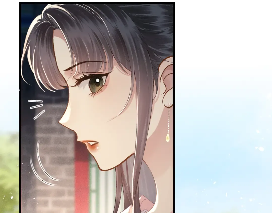 第54话 同心不离 第26页
