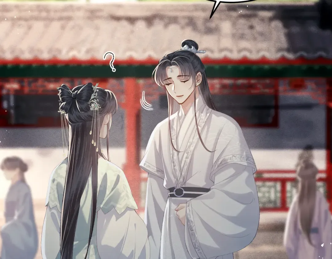 第54话 同心不离 第33页