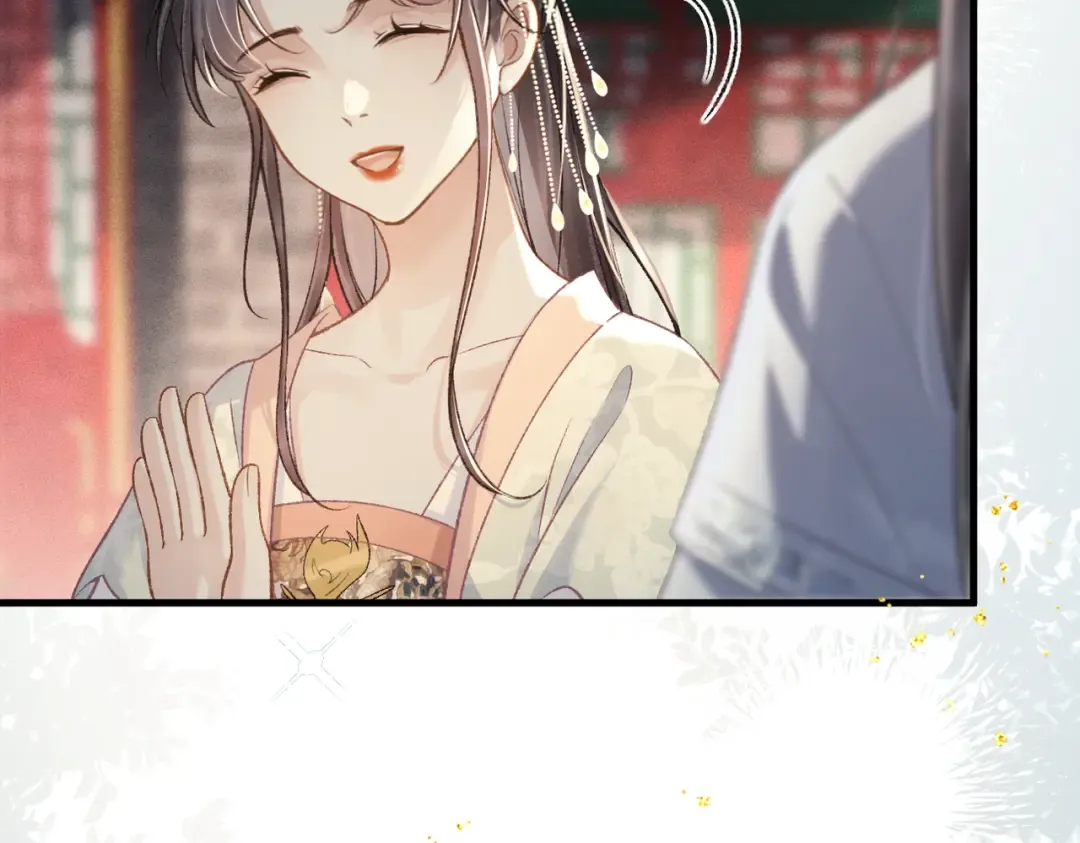 第54话 同心不离 第38页
