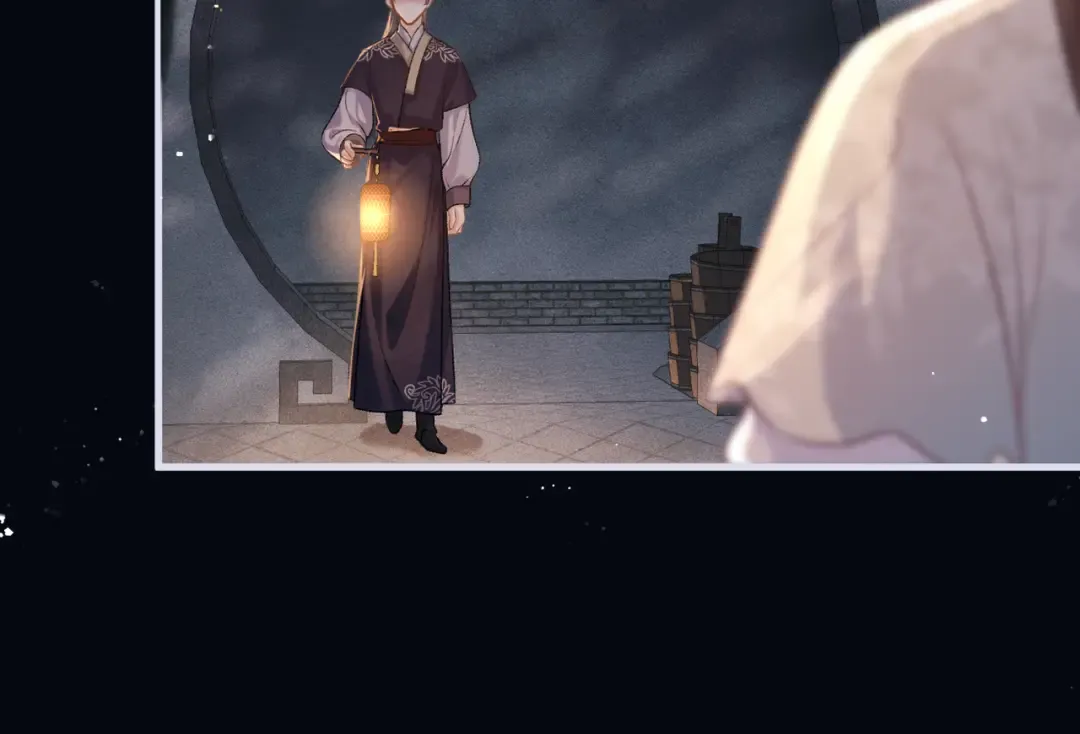 第54话 同心不离 第51页