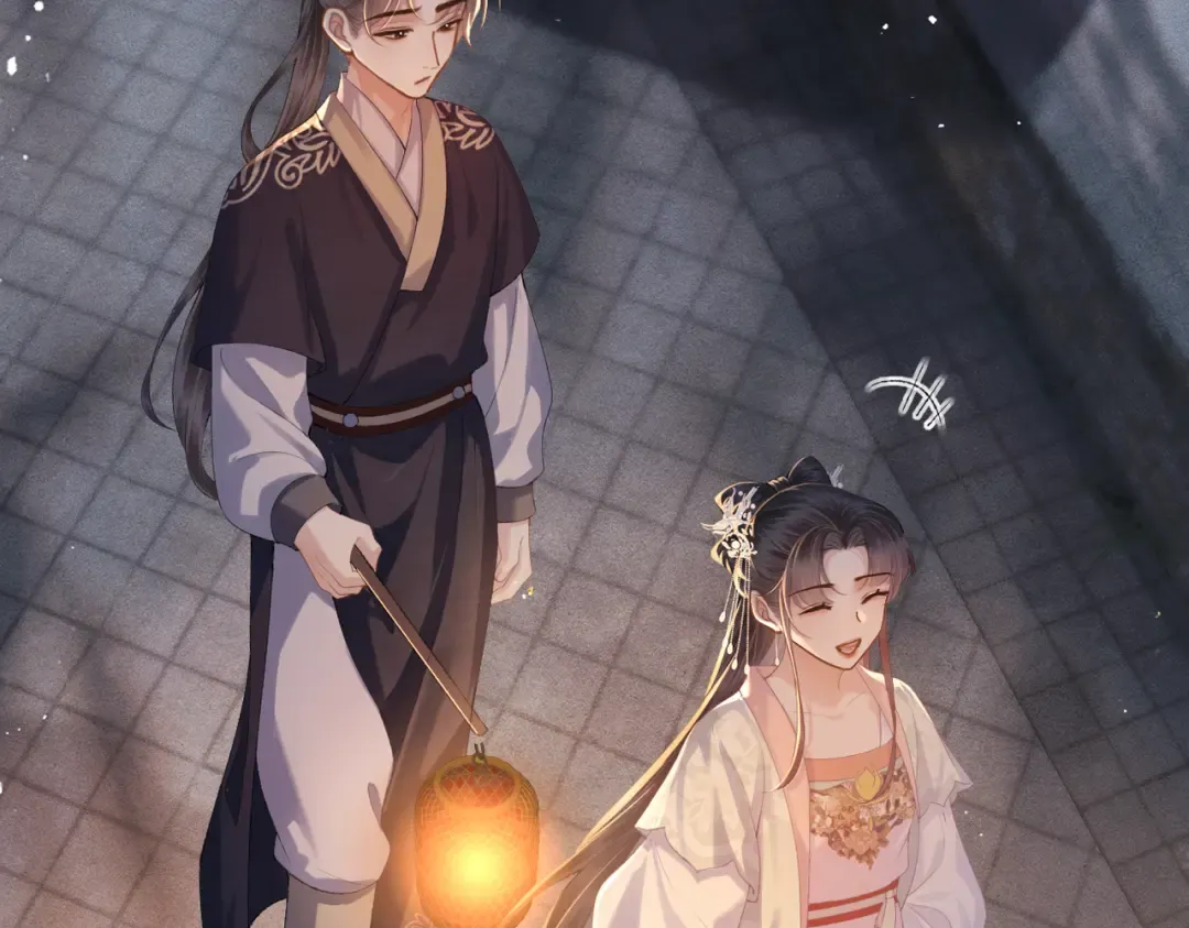 第54话 同心不离 第60页