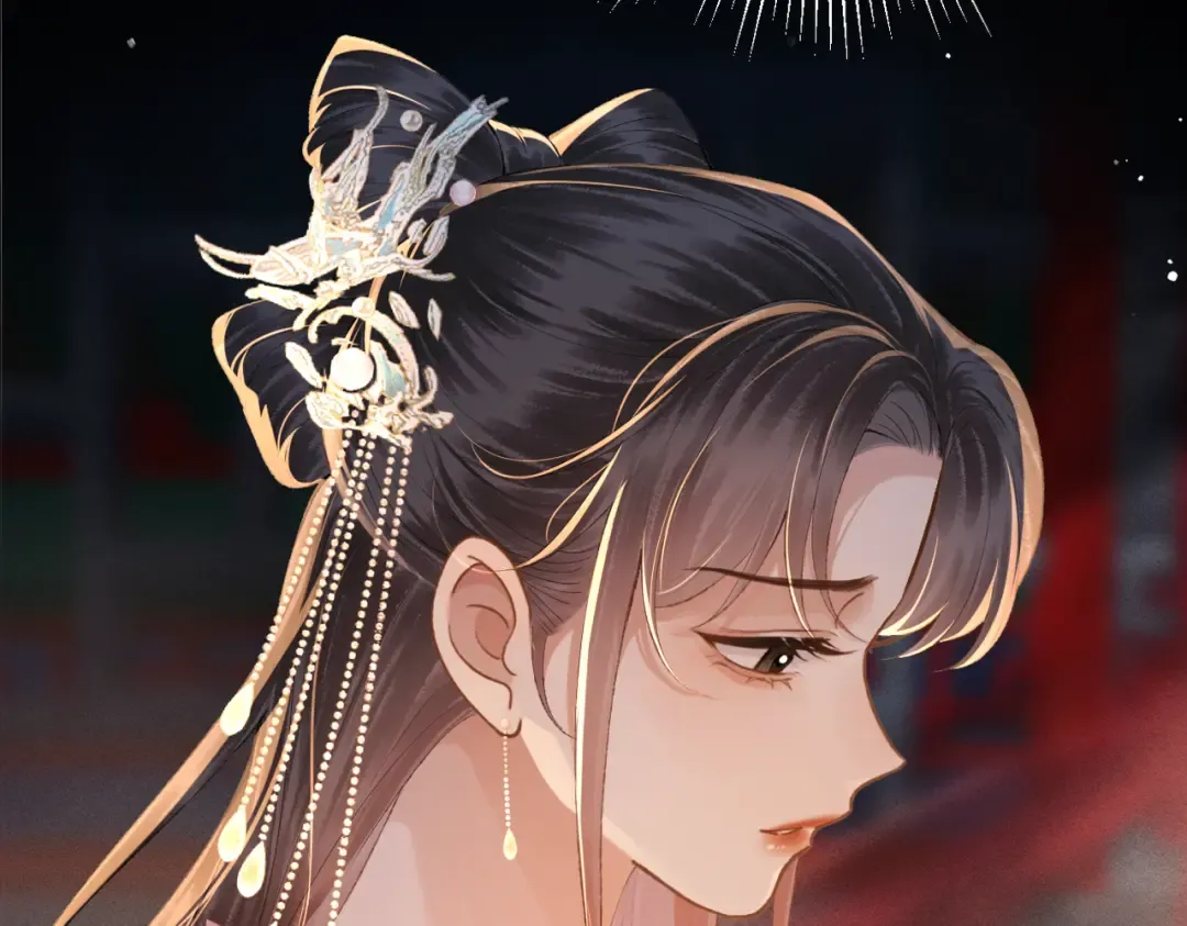 第54话 同心不离 第66页
