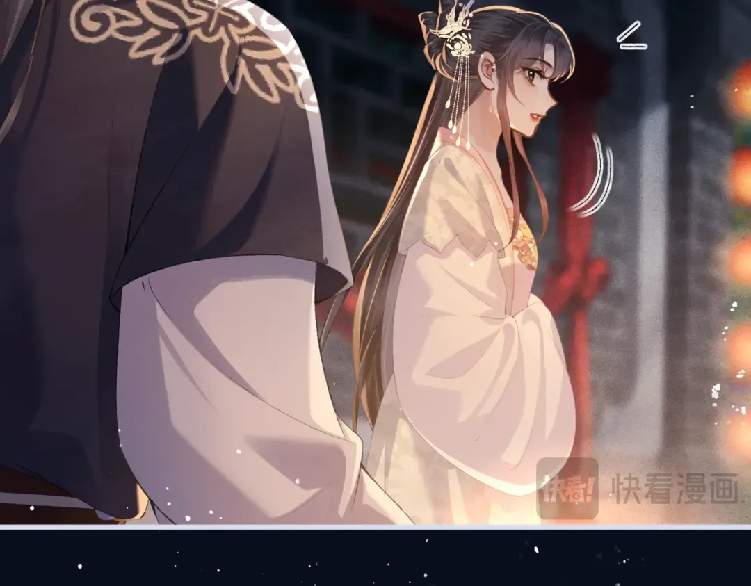 第54话 同心不离 第69页