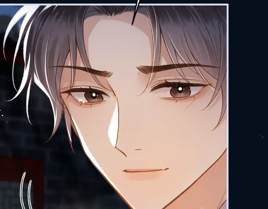 第54话 同心不离 第85页