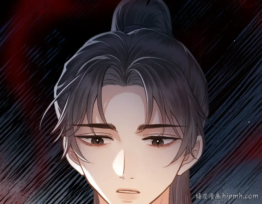 第54话 同心不离 第96页