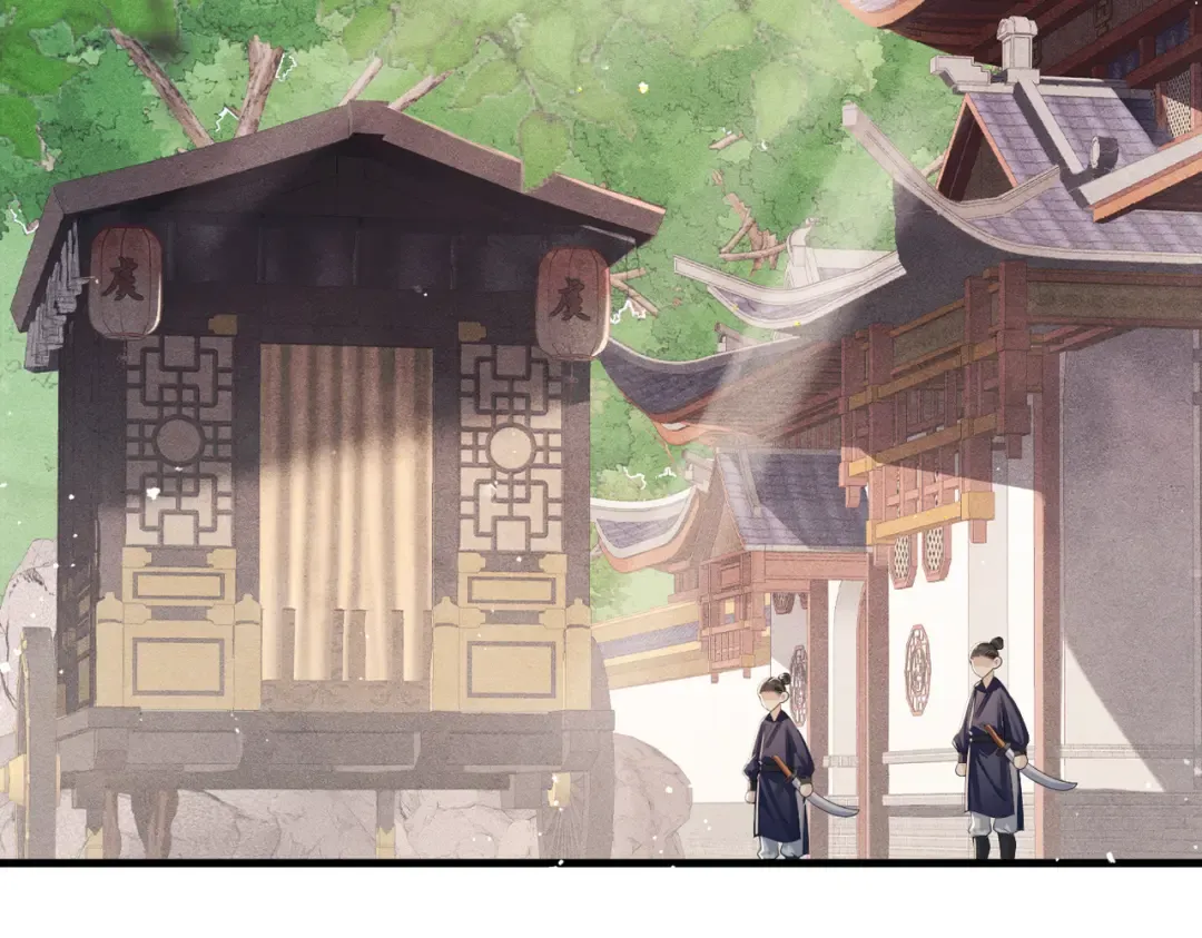 第56话 东宫之令 第30页