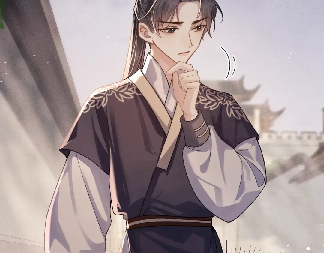 第56话 东宫之令 第100页