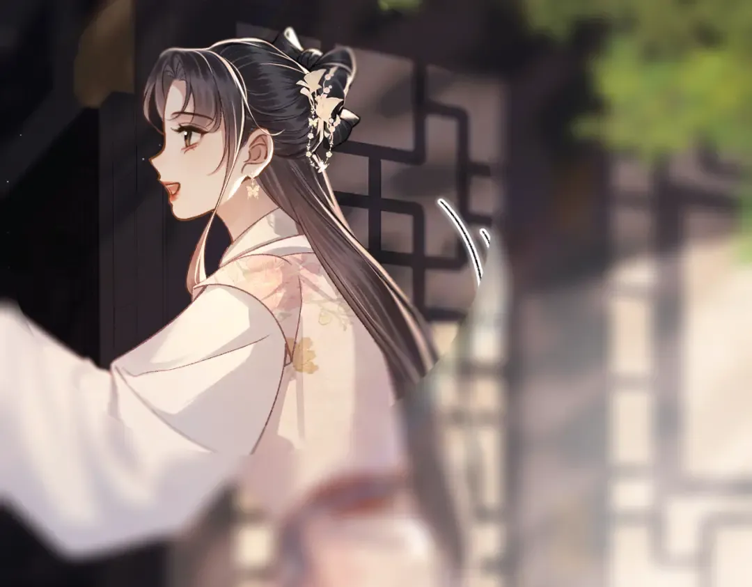 第57话 劫杀 第2页