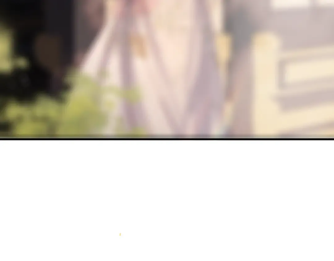 第57话 劫杀 第3页
