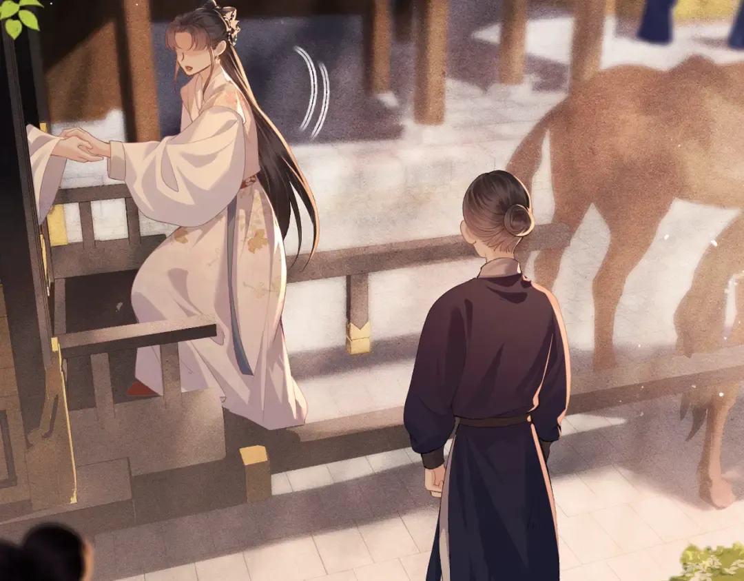 第57话 劫杀 第10页