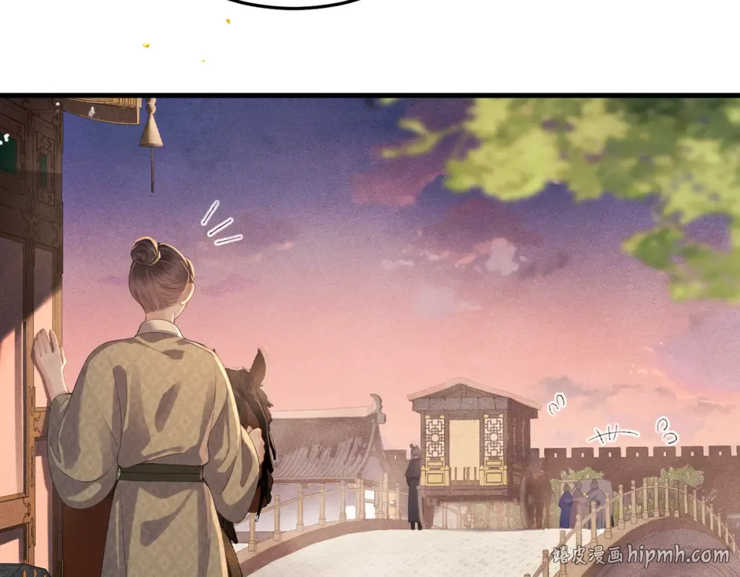第57话 劫杀 第24页