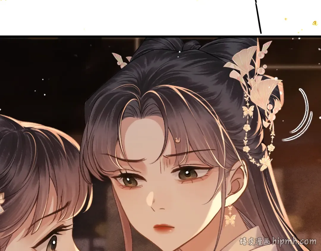 第57话 劫杀 第48页