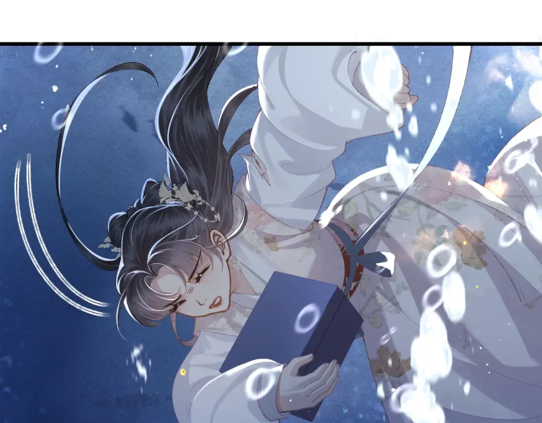 第57话 劫杀 第66页