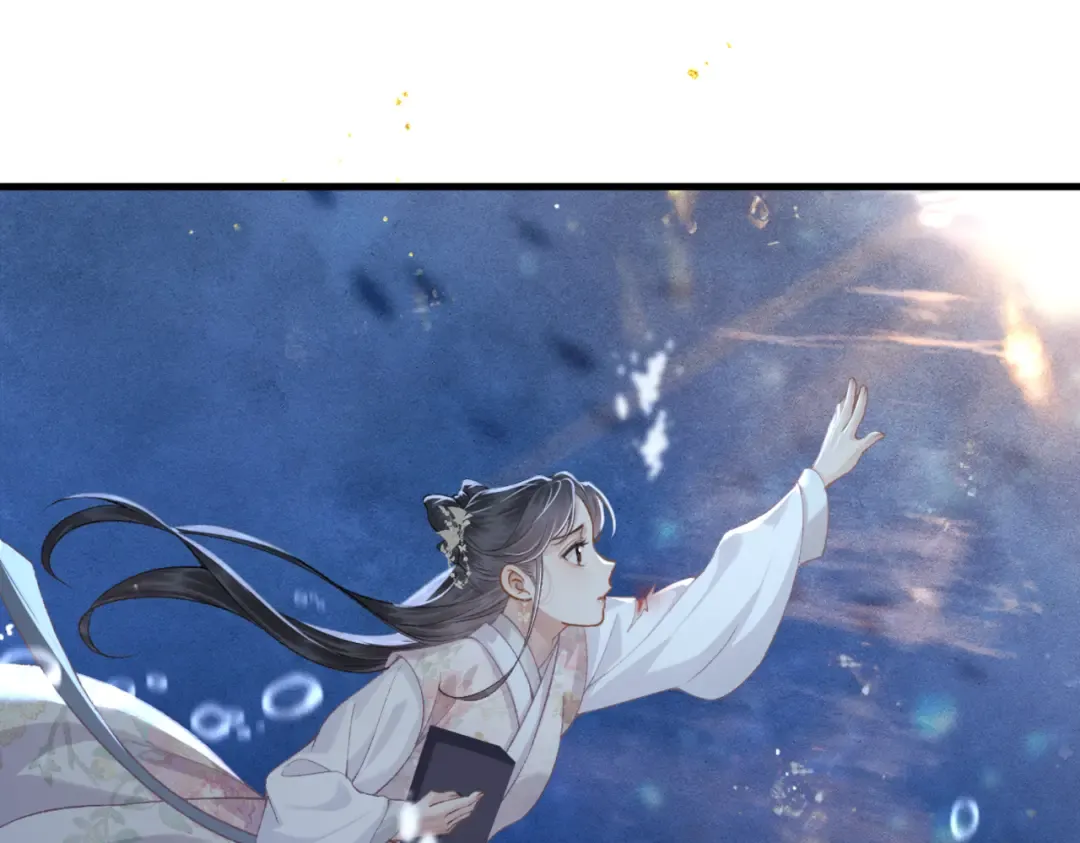 第57话 劫杀 第68页