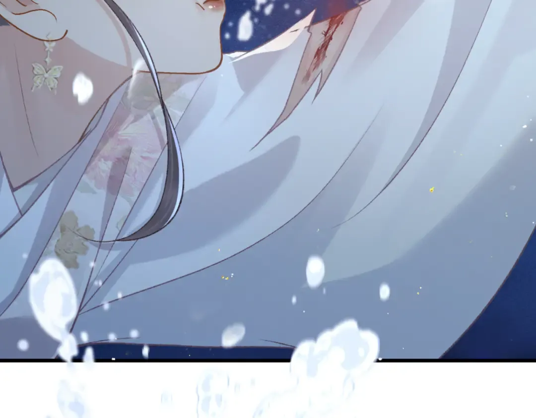 第57话 劫杀 第71页