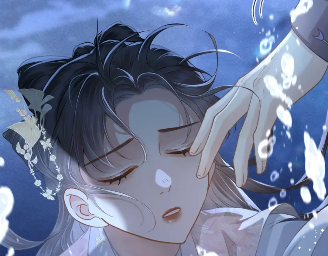 第57话 劫杀 第83页