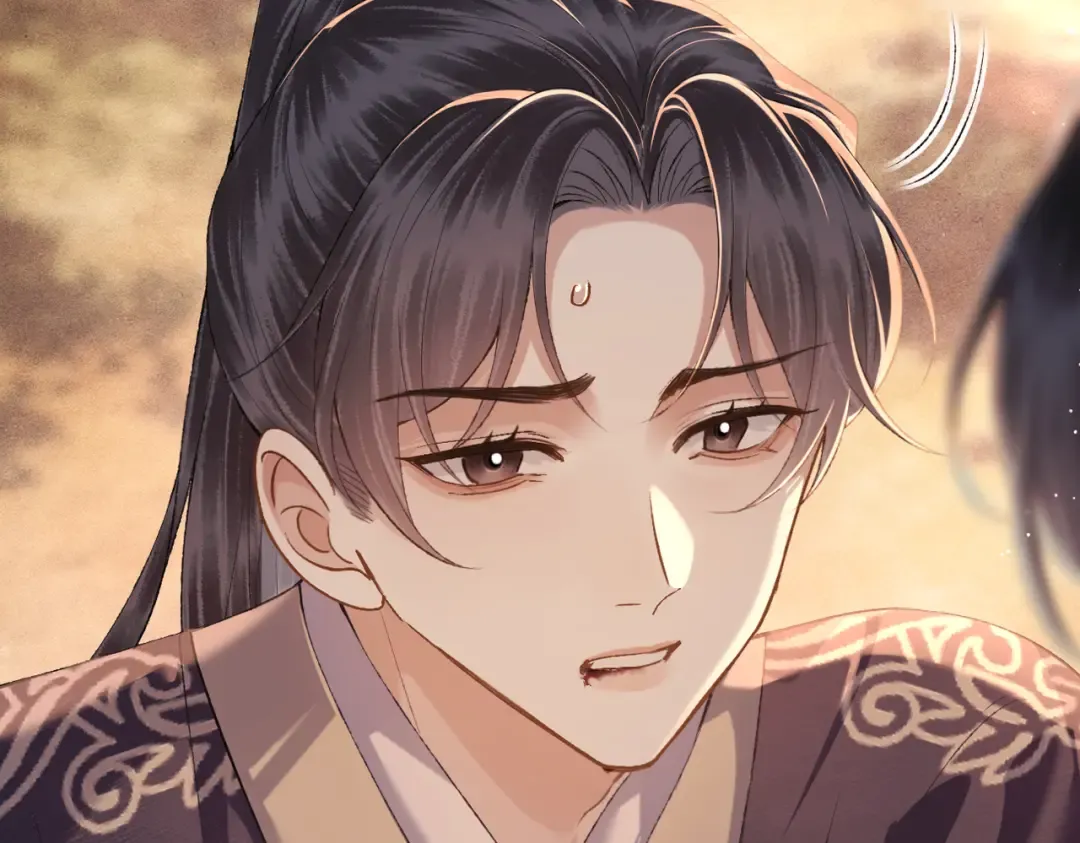 第58话 处置 第42页