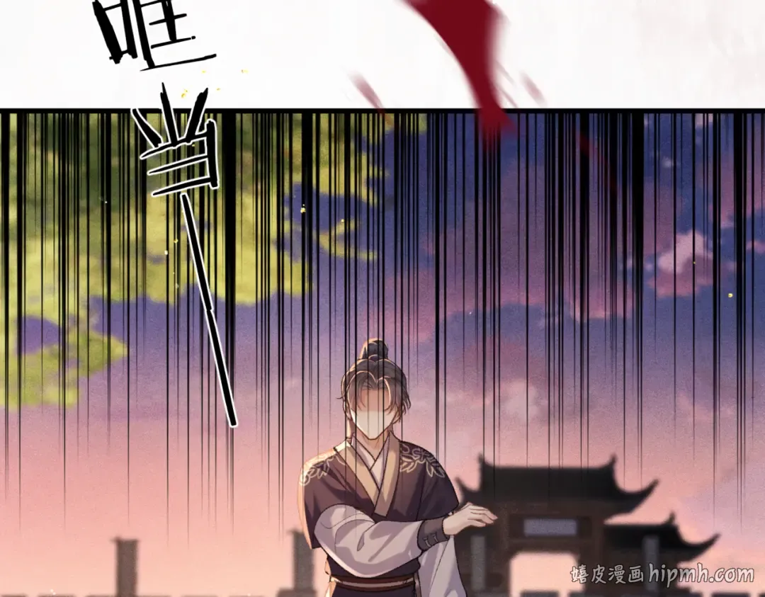 第58话 处置 第80页