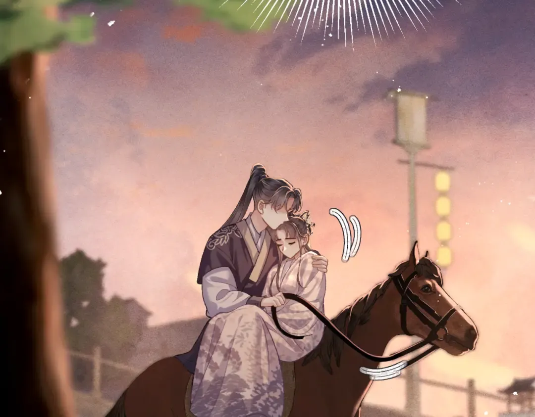 第58话 处置 第87页