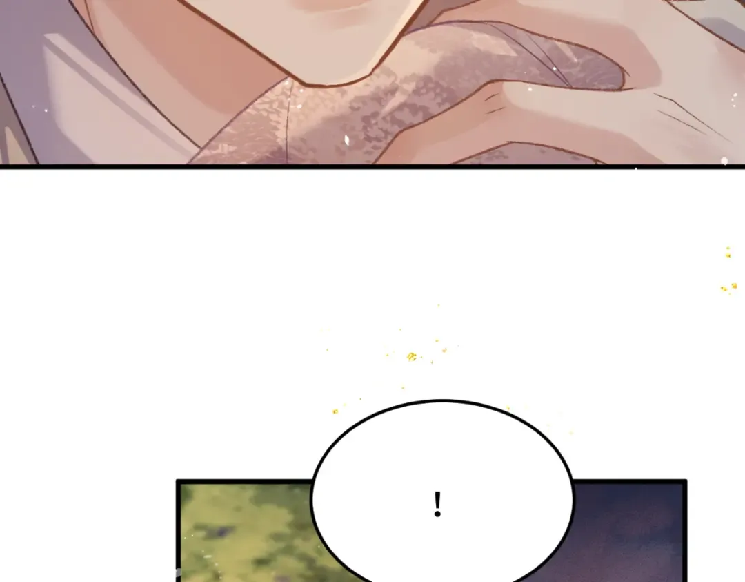 第58话 处置 第94页