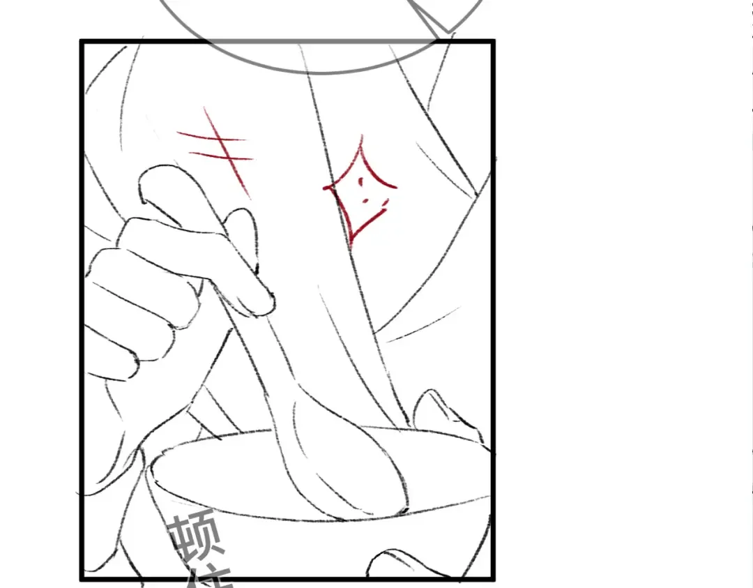 第58话 处置 第102页