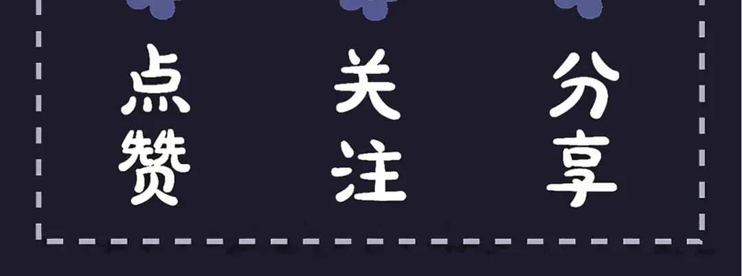 第58话 处置 第107页