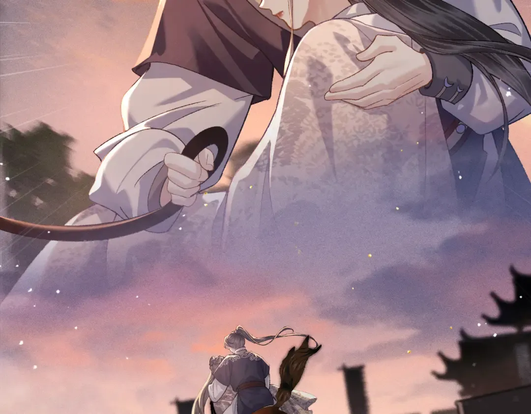 第59话 庇护 第6页