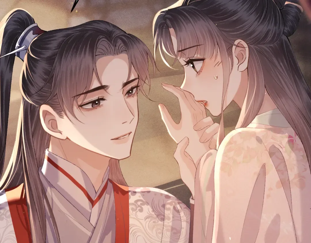 第59话 庇护 第34页